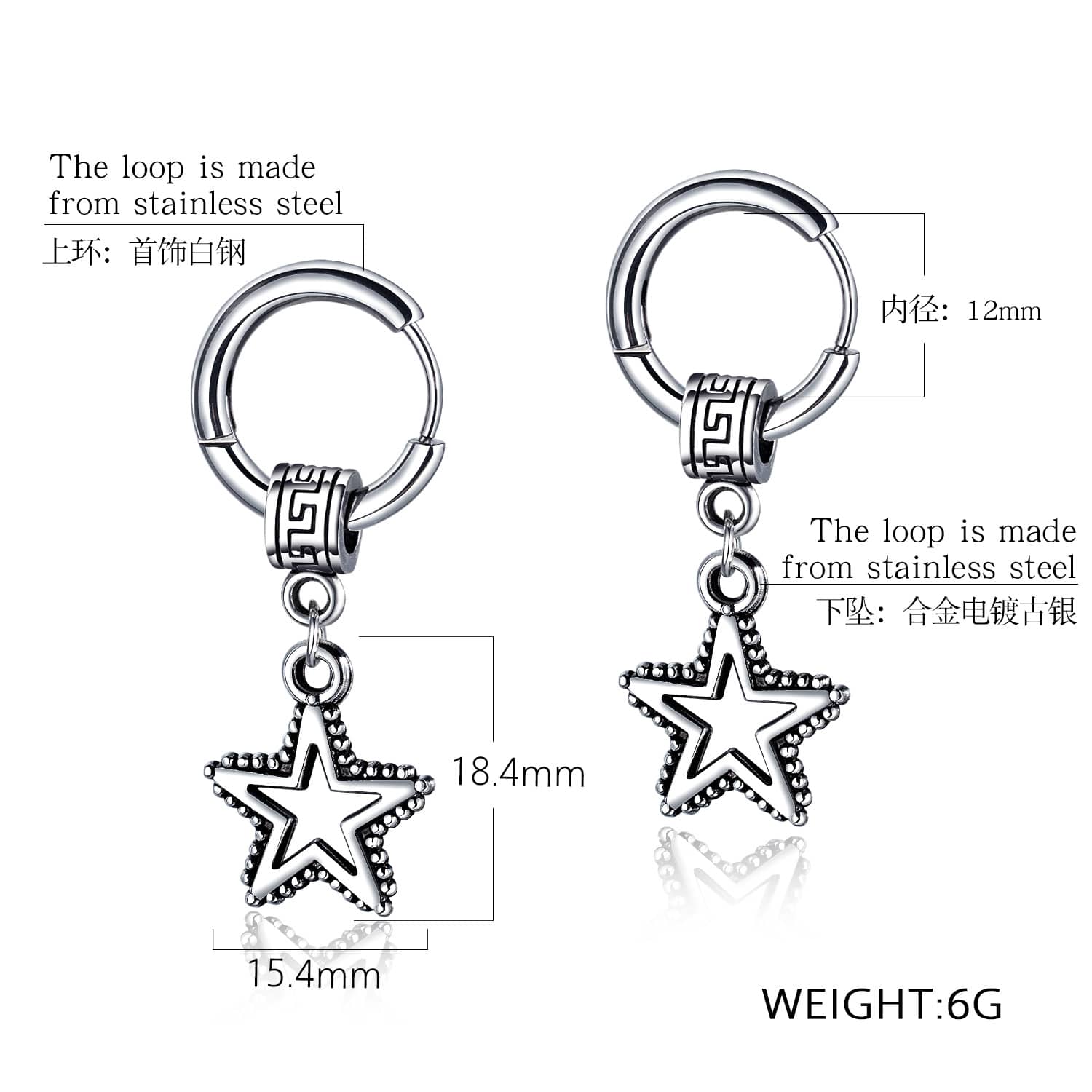 Silver Stainless Steel Earrings: Unique 1-Star Design, Firm and Scratch-resistant