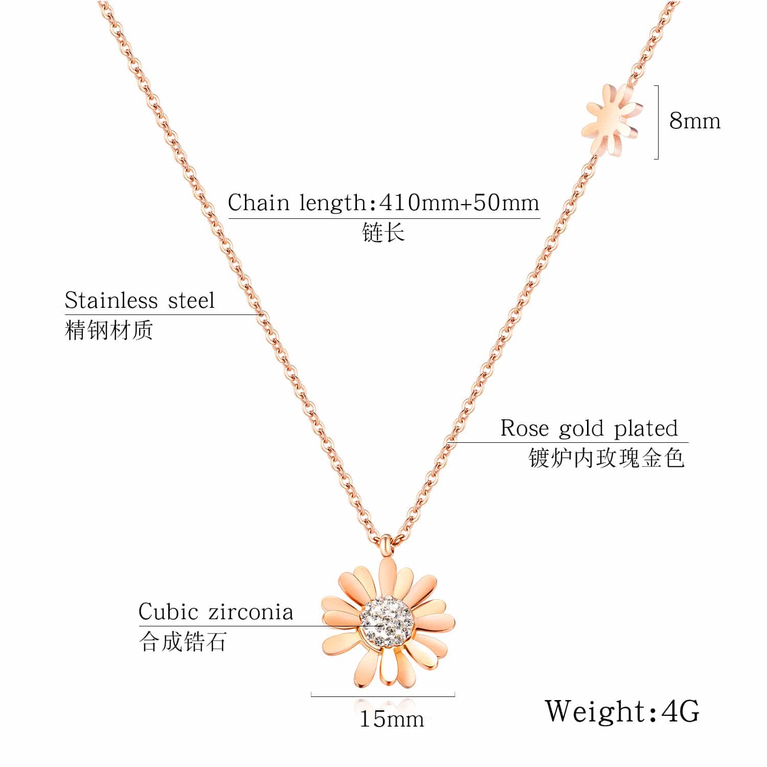 18K Gold Plated Stainless Steel Daisy Pendant Necklace