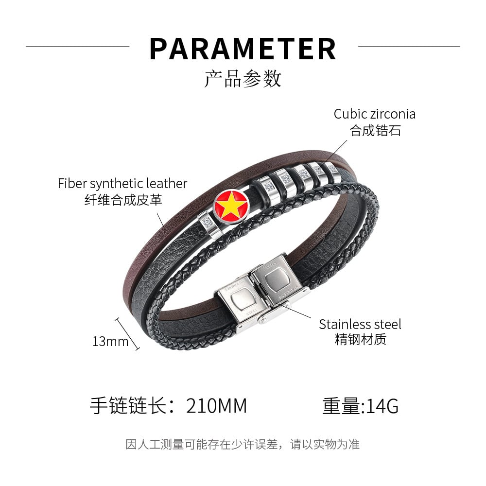 Multi-Layered Leather Bracelet for Men – Featuring a Trendy Five-Point Star Design
