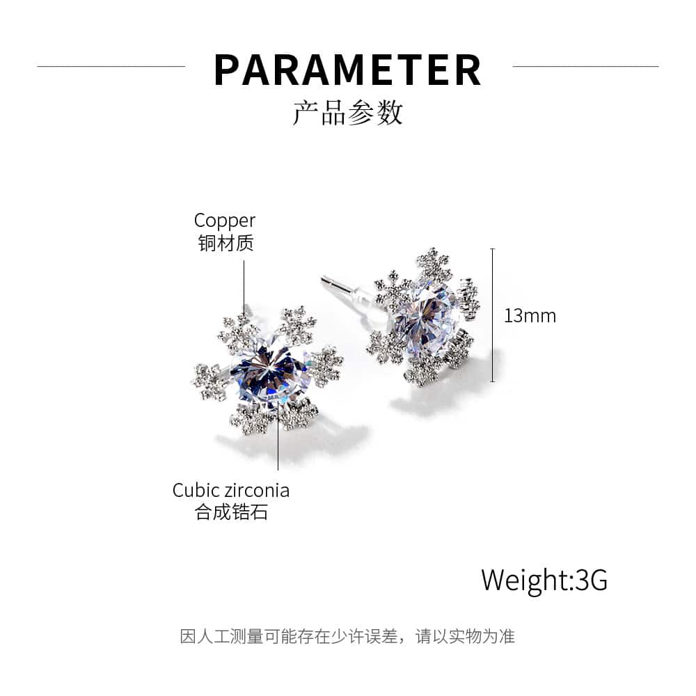 Versatile Snowflake with Zircon Copper Stud Earrings
