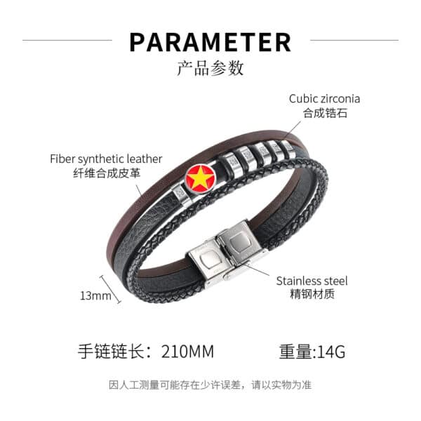 Multi-Layered Leather Bracelet for Men - Featuring a Trendy Five-Point Star Design - Image 5